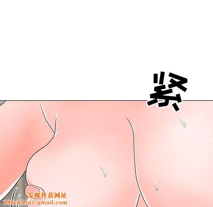 儿子的乐园第13话