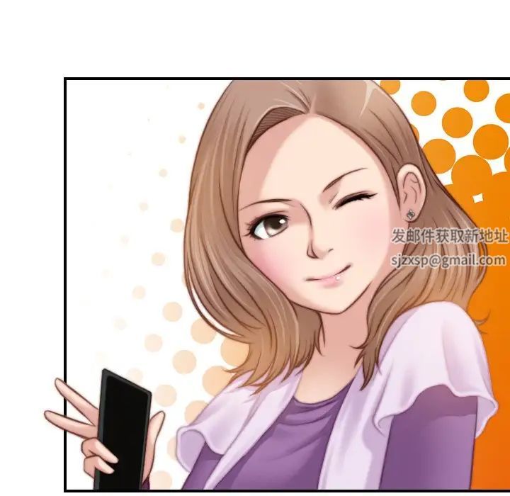 秘密工坊第14话