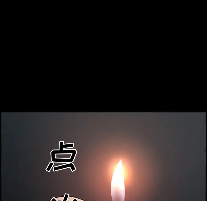 经纪人第64话