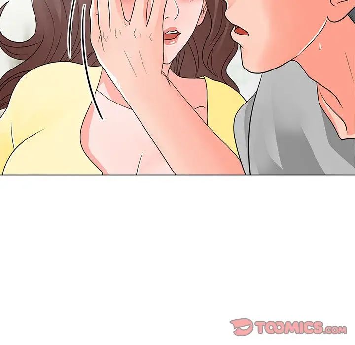 儿子的乐园第13话