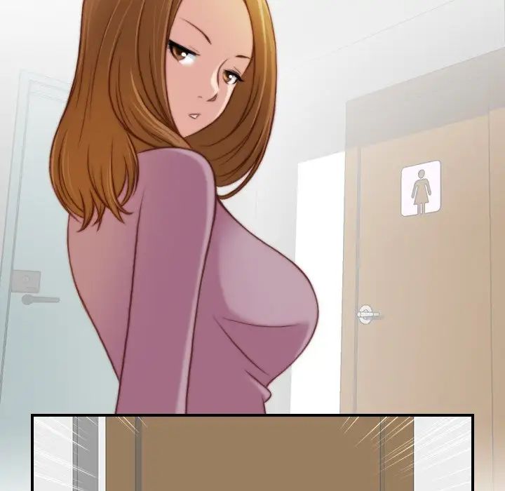 秘密工坊第15话