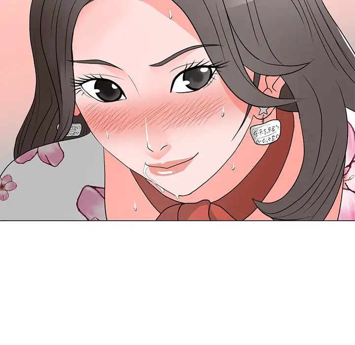 儿子的乐园第14话