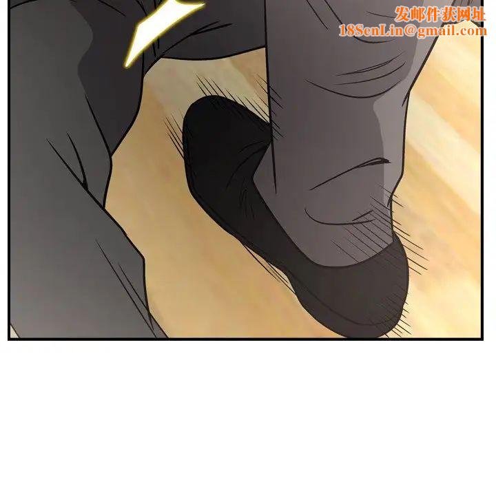 经纪人第64话
