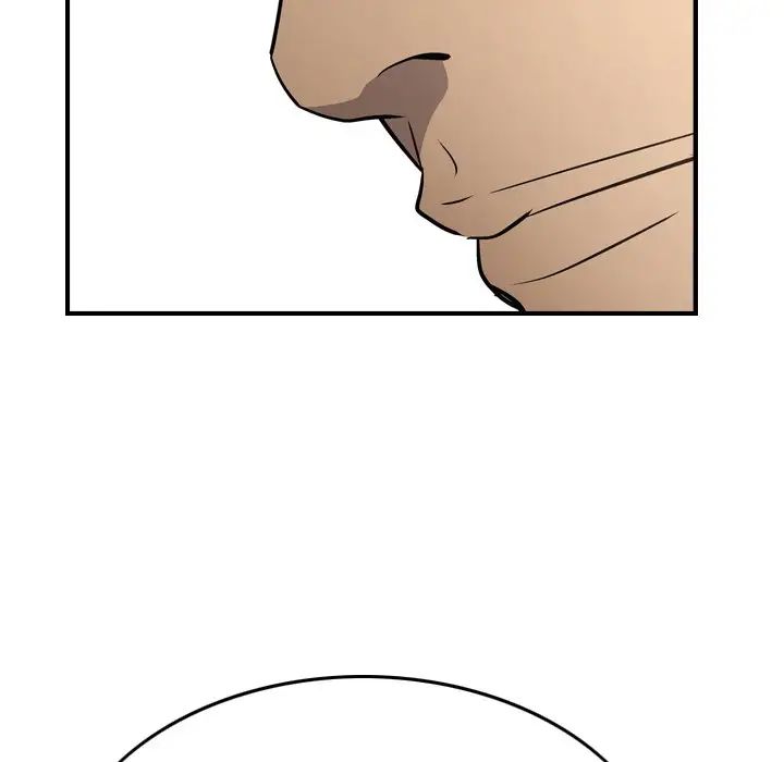 经纪人第64话
