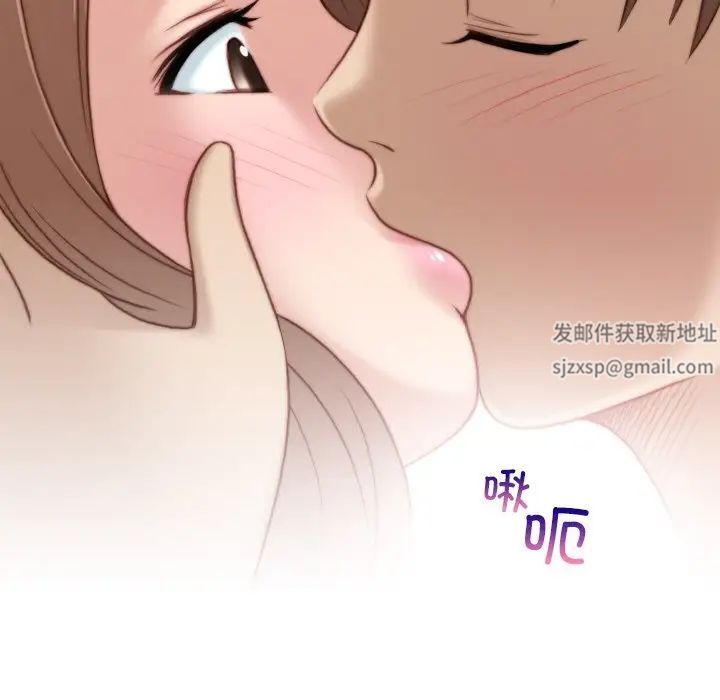 秘密工坊第15话