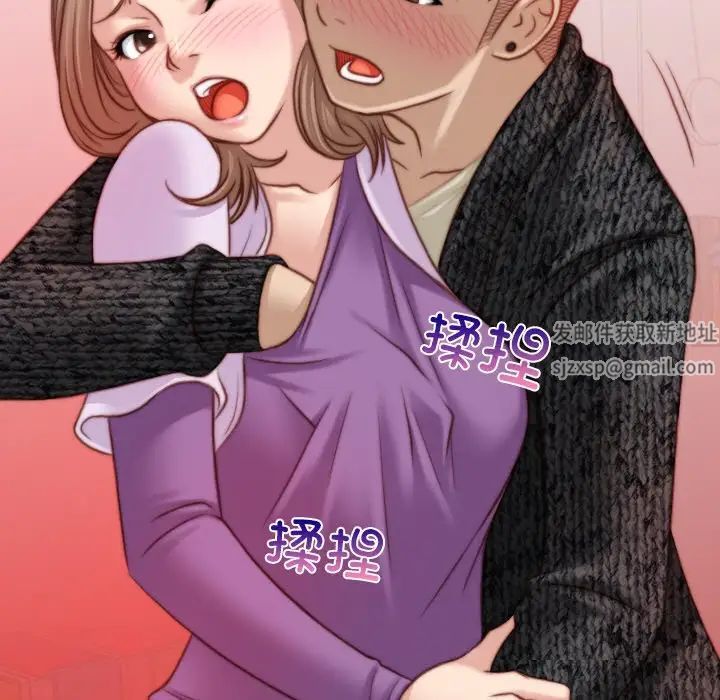 秘密工坊第15话