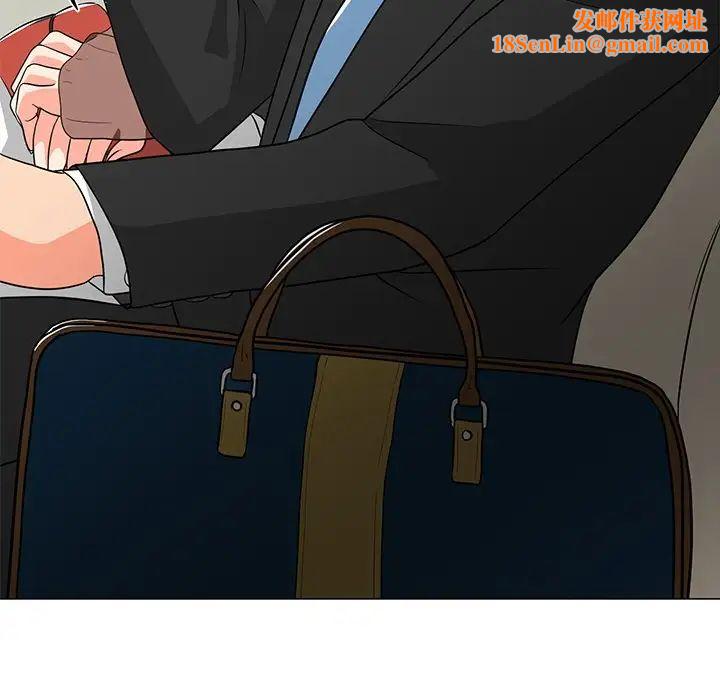 儿子的乐园第14话