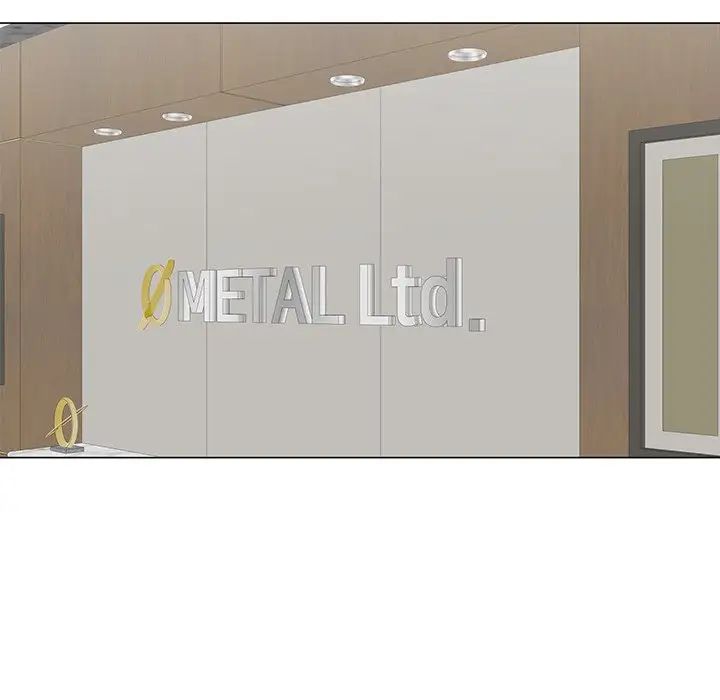 儿子的乐园第14话