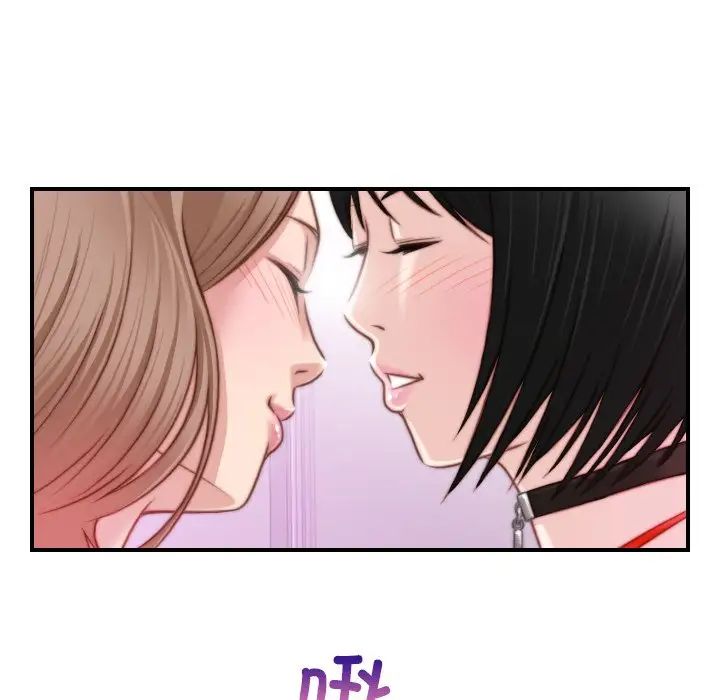 秘密工坊第16话