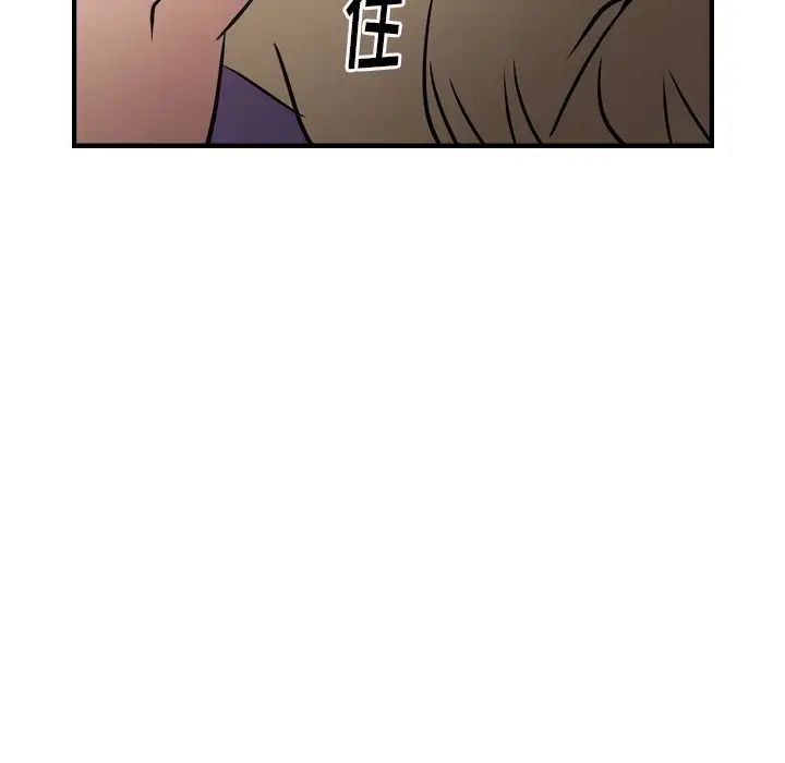 经纪人第65话