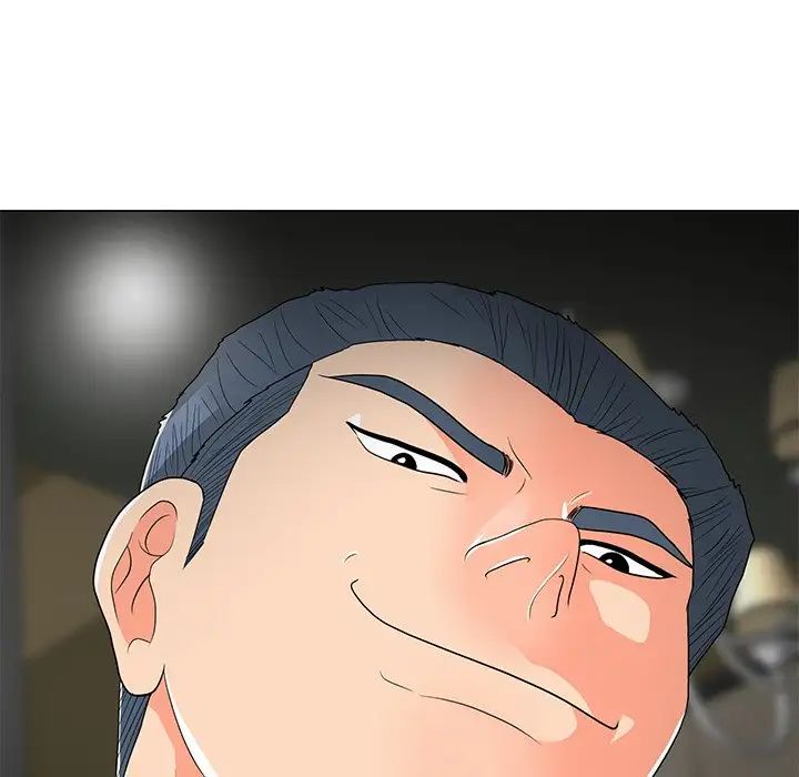 儿子的乐园第14话