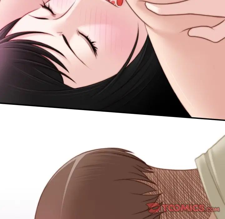 秘密工坊第16话