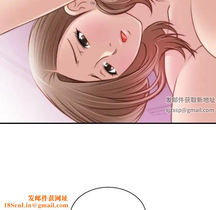 秘密工坊第17话