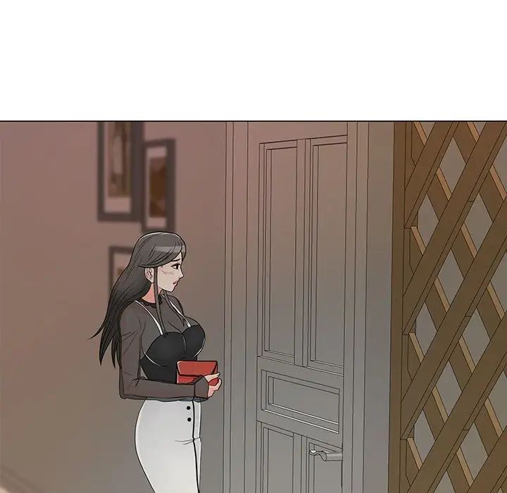 儿子的乐园第16话