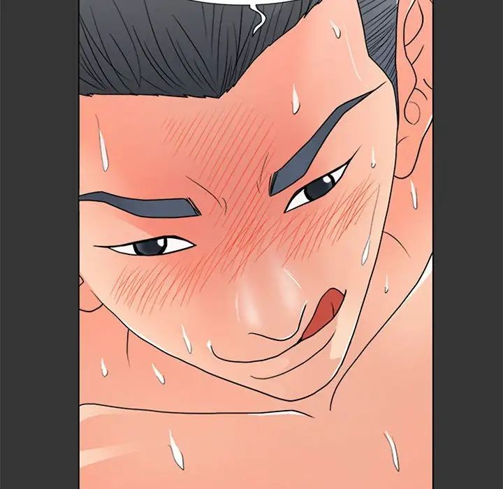 儿子的乐园第16话