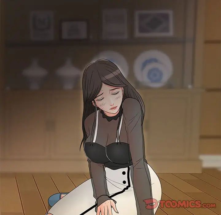 儿子的乐园第16话