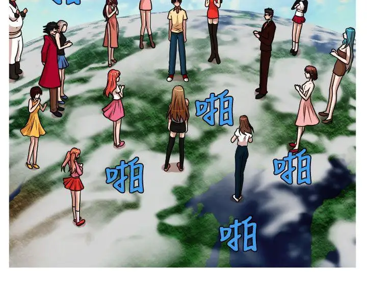 奇怪的超商第44话（第二季终）