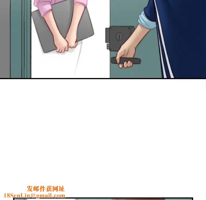 秘密工坊第19话