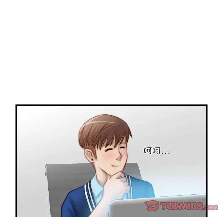 秘密工坊第19话