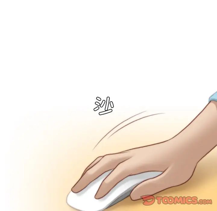 秘密工坊第19话