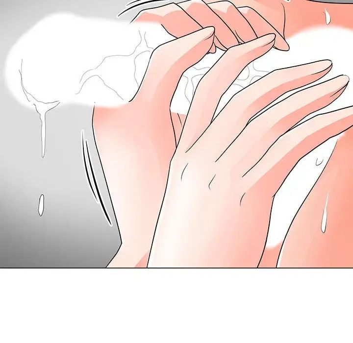 儿子的乐园第17话