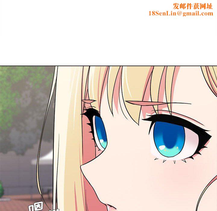 大学生活就从社团开始第20话