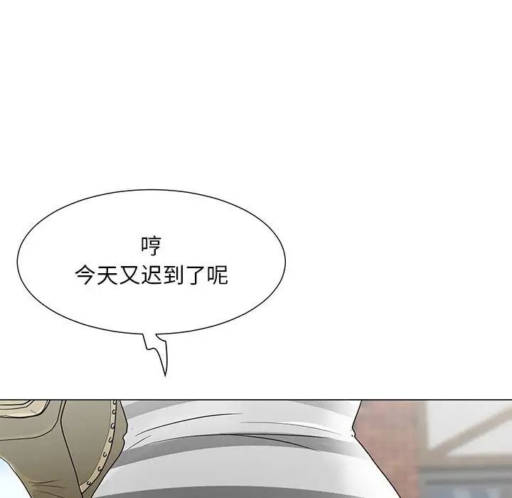 儿子的乐园第18话