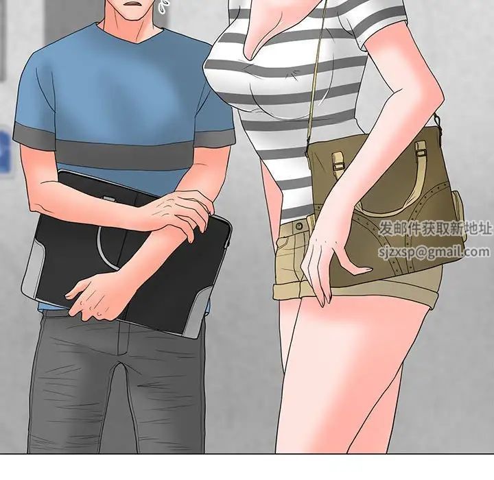 儿子的乐园第18话