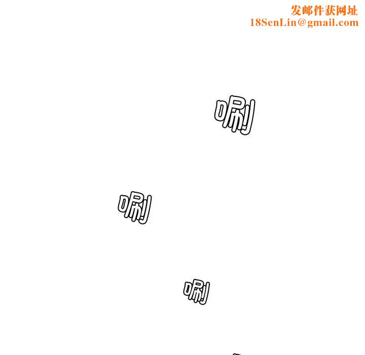 秘密工坊第21话