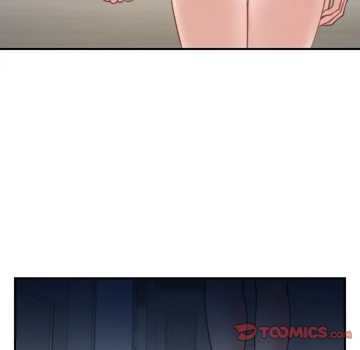 秘密工坊第21话