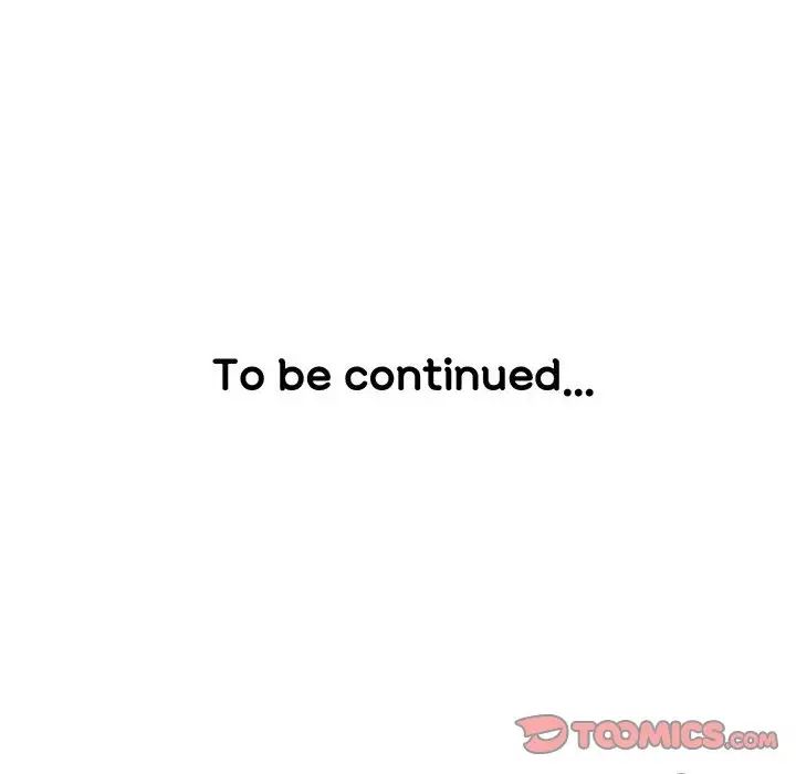 儿子的乐园第18话