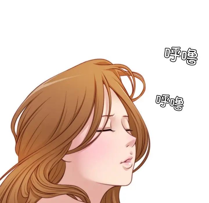 秘密工坊第21话