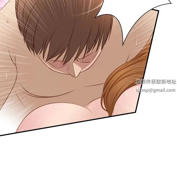 秘密工坊第22话