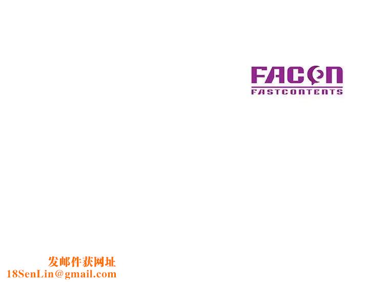 儿子的乐园第19话