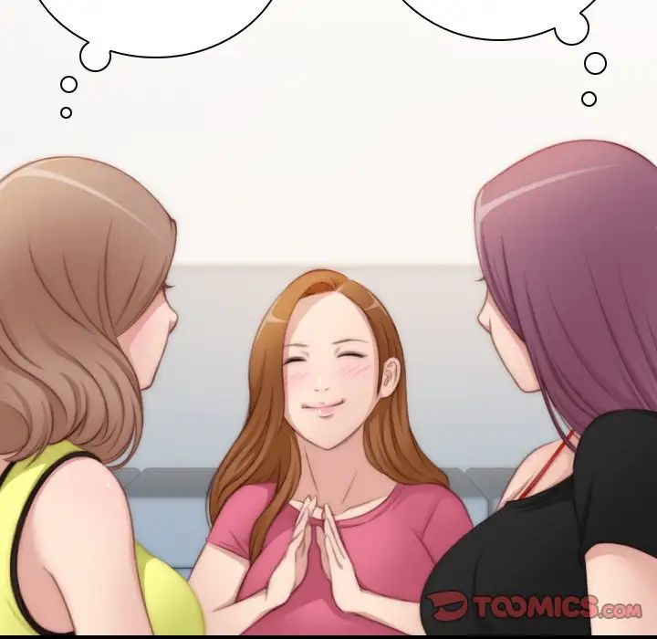 秘密工坊第23话