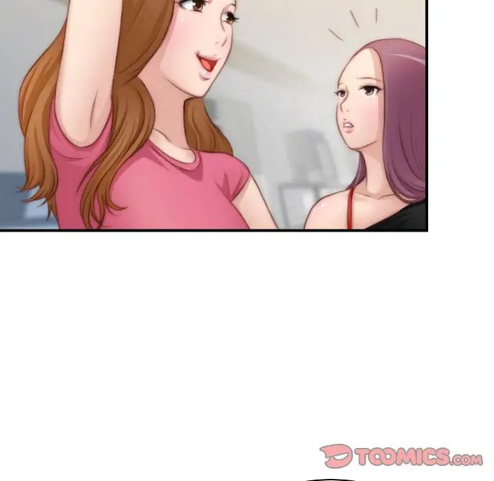 秘密工坊第23话