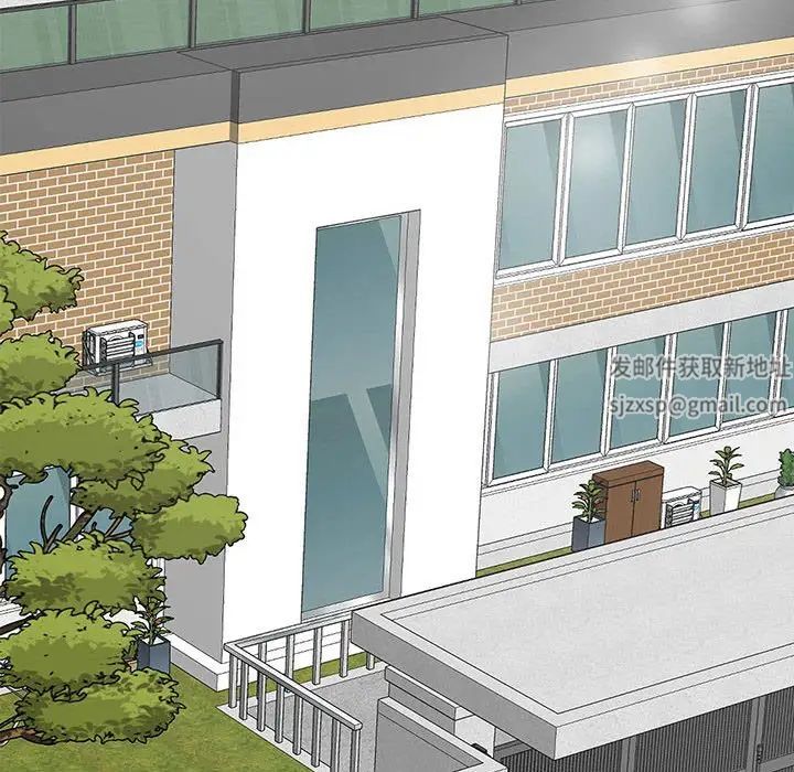 儿子的乐园第20话