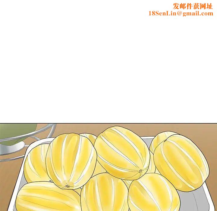 儿子的乐园第20话