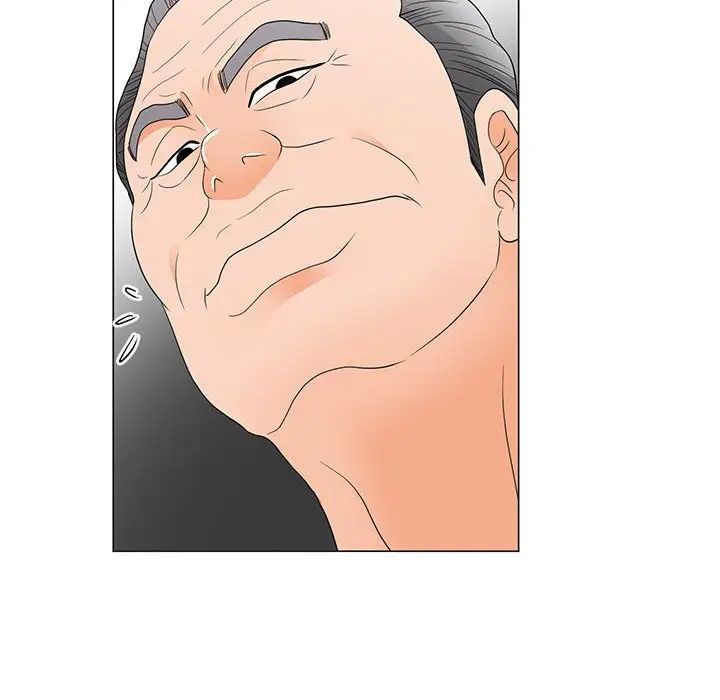 儿子的乐园第20话