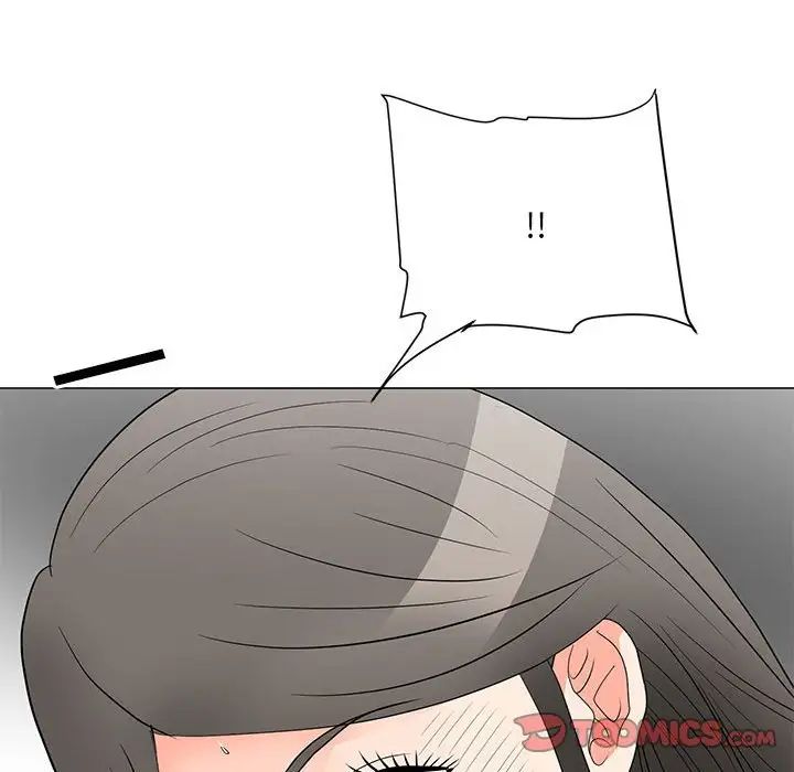 儿子的乐园第20话