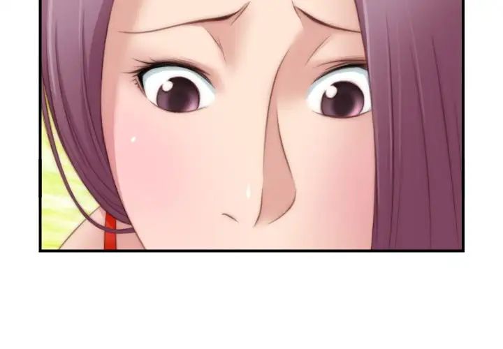 秘密工坊第24话