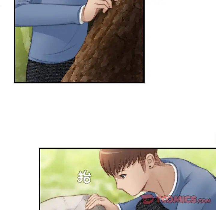 秘密工坊第24话