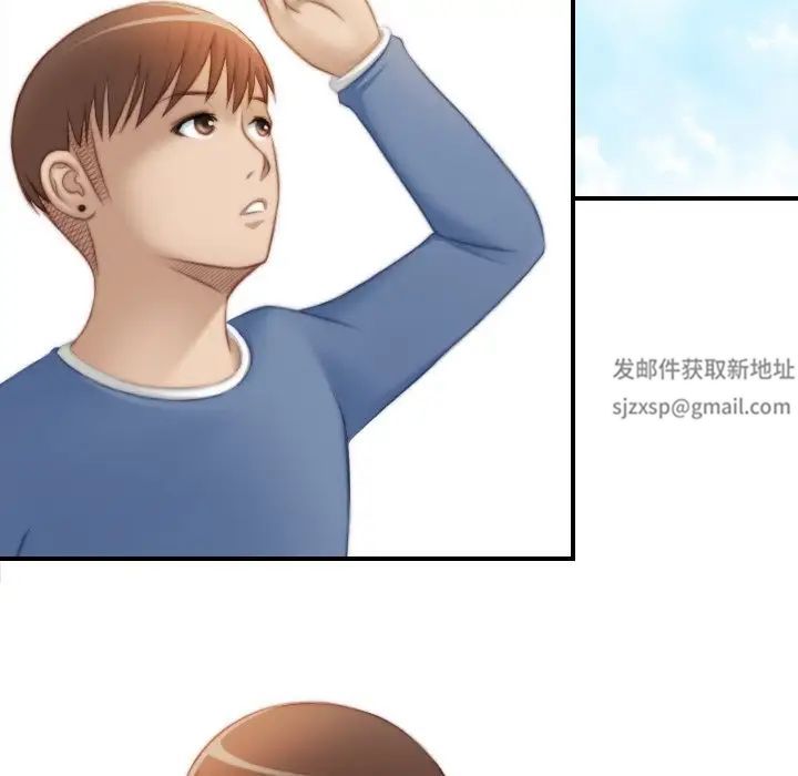 秘密工坊第24话