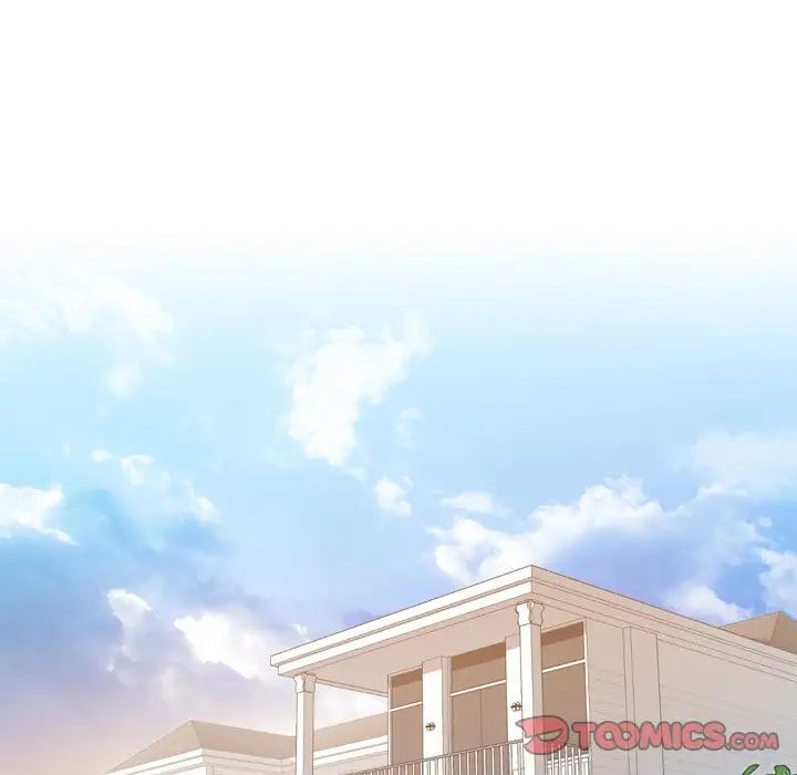 秘密工坊第24话