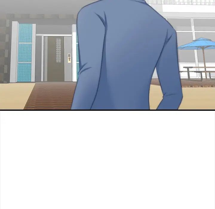 秘密工坊第24话