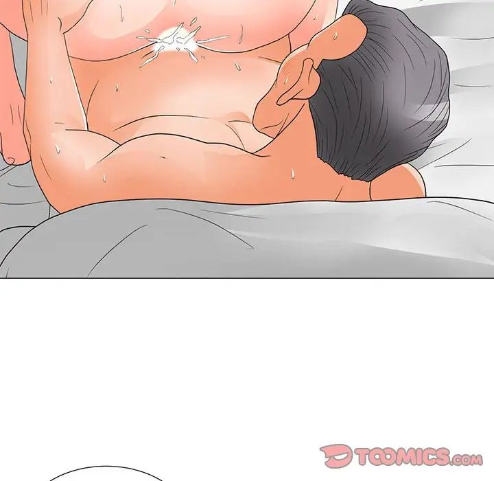 儿子的乐园第21话