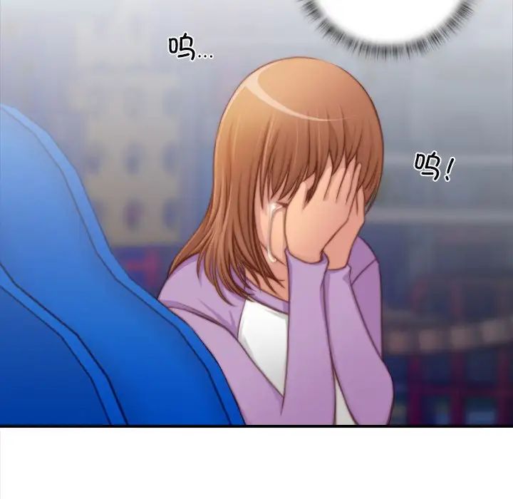 秘密工坊第25话