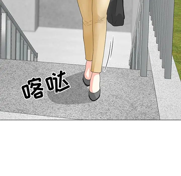 儿子的乐园第21话