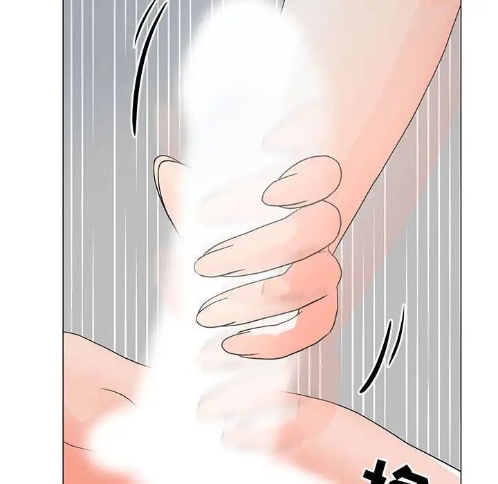 儿子的乐园第22话