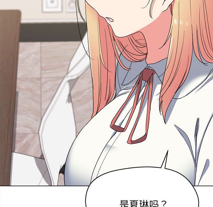 大学生活就从社团开始第24话